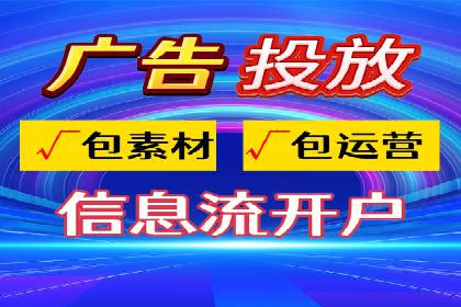 百度推广在电商行业的成功案例